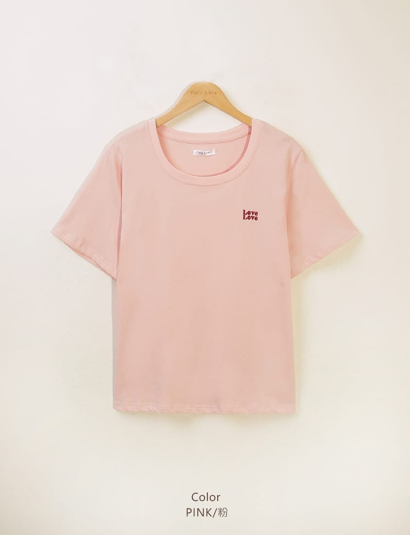 LOVE Soft Color-Block Plus-Size Embroidered Tee