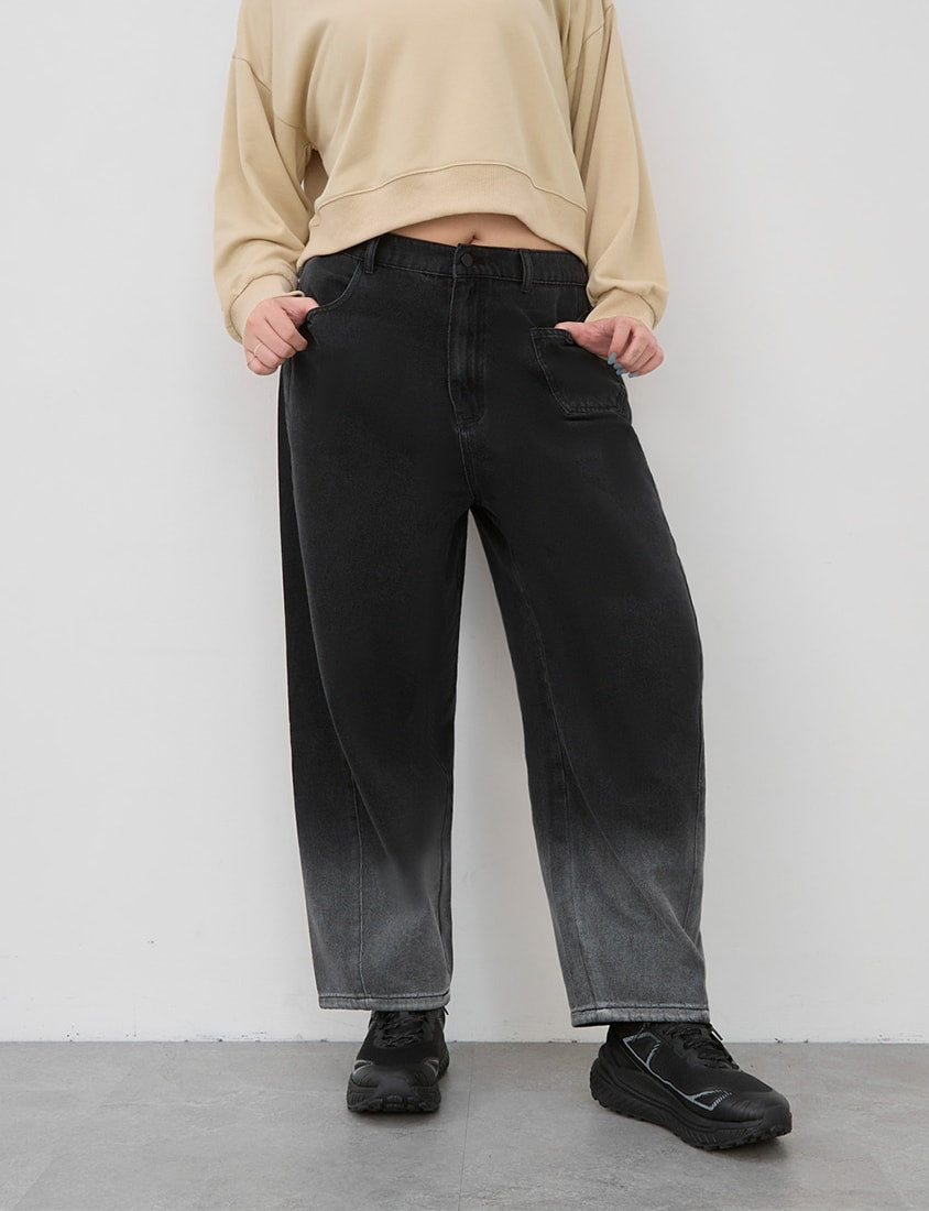 Gradient Wash Elastic Back Waist Plus Size Tapered Jeans