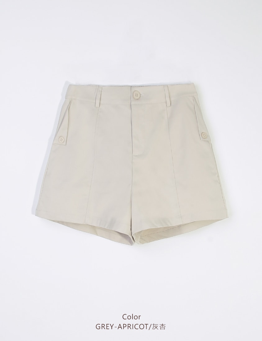 Utility Pockets Elastic Back Twill Plus Size Shorts