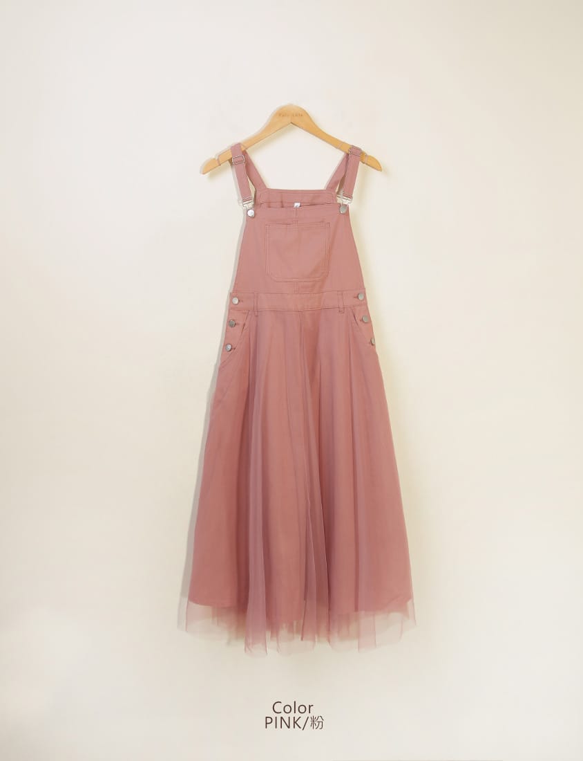 Sweet Adjustable Twill Strap Tulle Panel Plus Size Dress