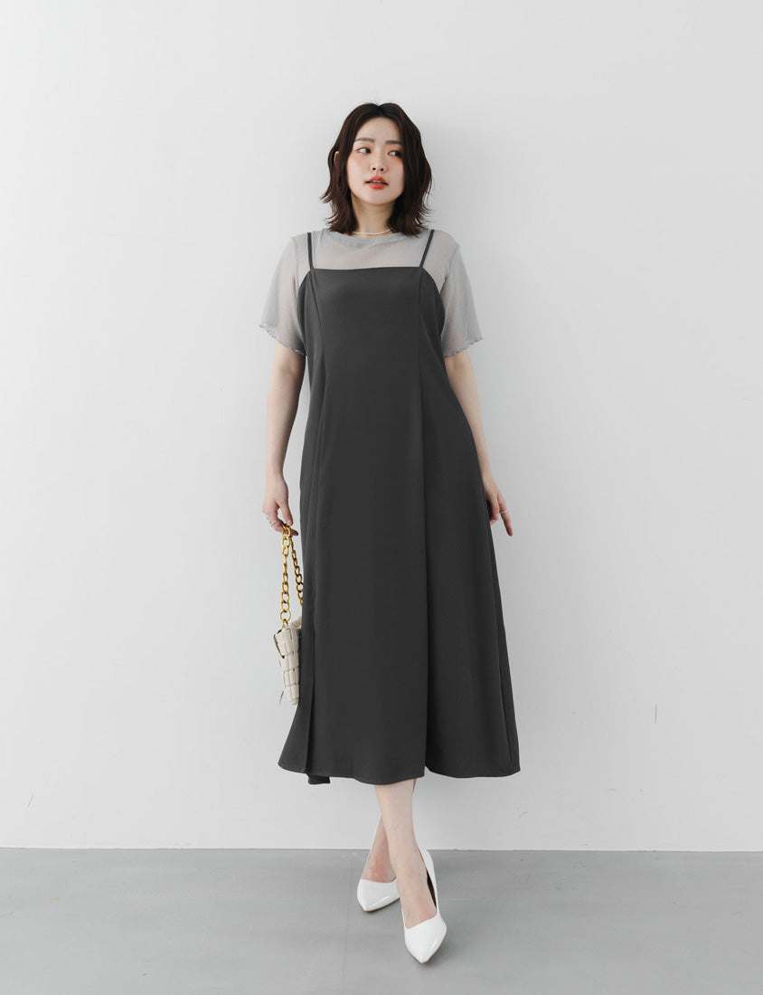 Wrinkle-Resistant Front Slit Adjustable Strap Plus Size Maxi Dress