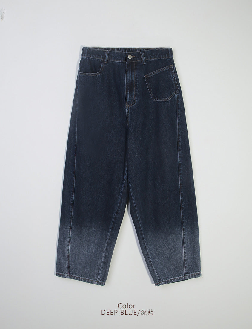 Gradient Wash Elastic Back Waist Plus Size Tapered Jeans