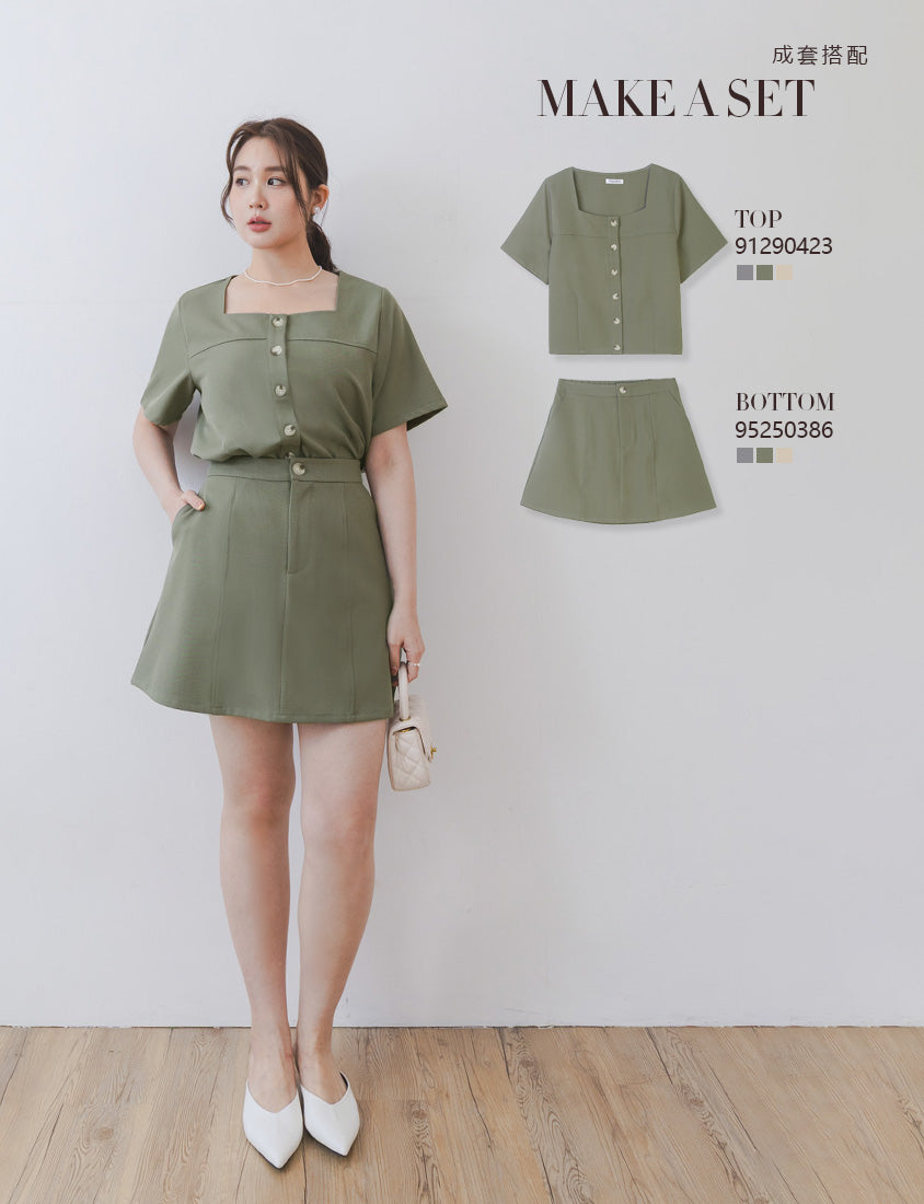 MISS. Korean Contrast Stitch Twill Back-Elastic Plus Size Mini Skirt