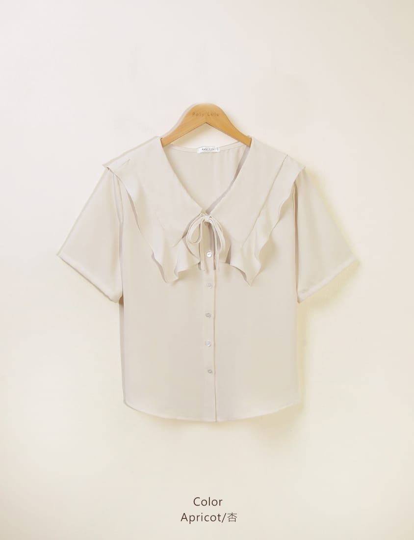 MISS. Heart Buttons Front Tie Ruffle Collar Plus Size Blouse