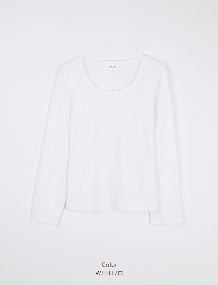 U-Neck Slim Fit Plus Size Long Sleeve Tee