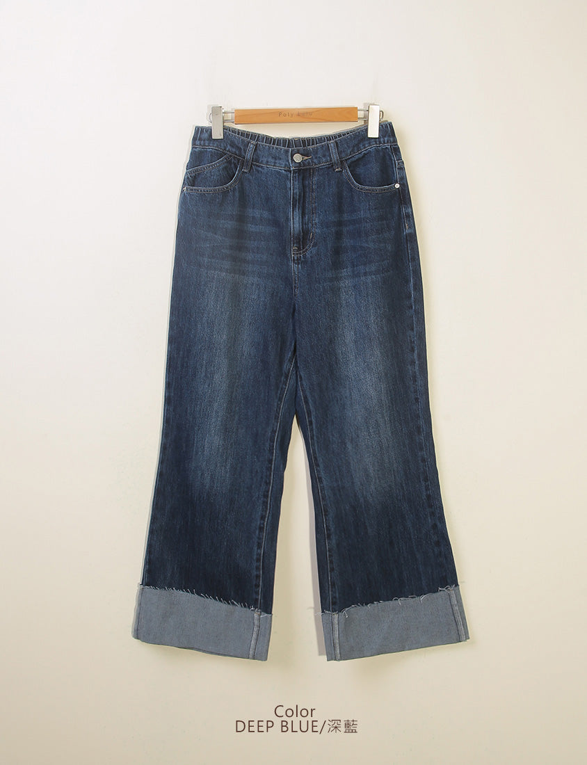 Bold Cuffed Plus Size Flare Jeans