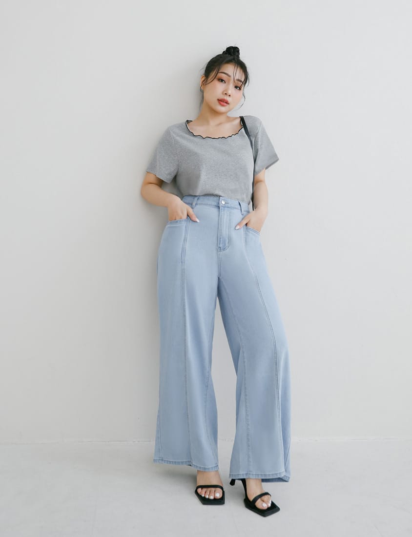Pear-Shaped Friendly! Seamed Plus Size Wide Leg Jeans