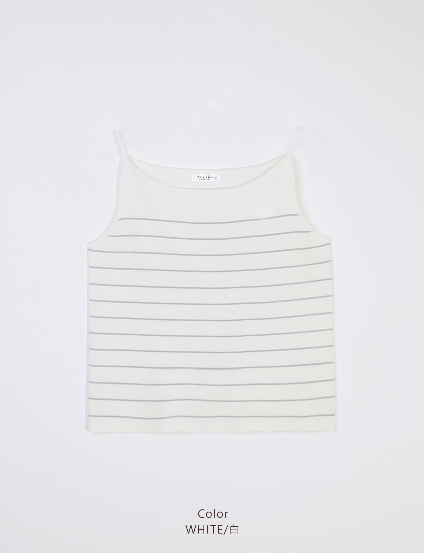 MISS. Versatile Soft Skin Stripe Knit Plus Size Tank Top
