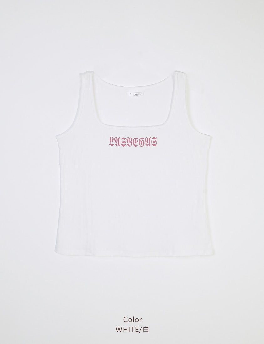 MUA! LAS VEGAS Ribbed Plus Size Tank Top