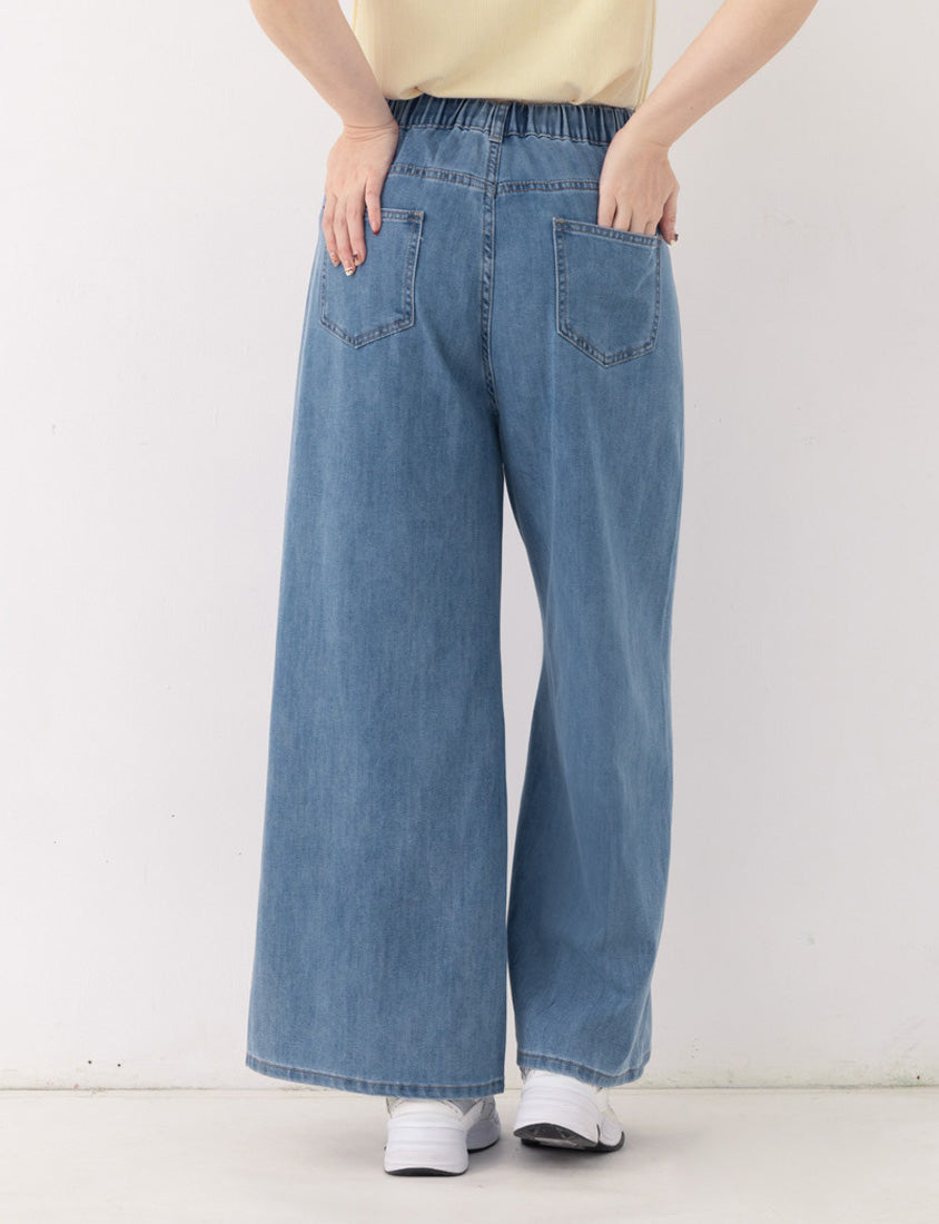 Apple-Shaped Friendly! Seamed Plus Size Wide Leg Jeans
