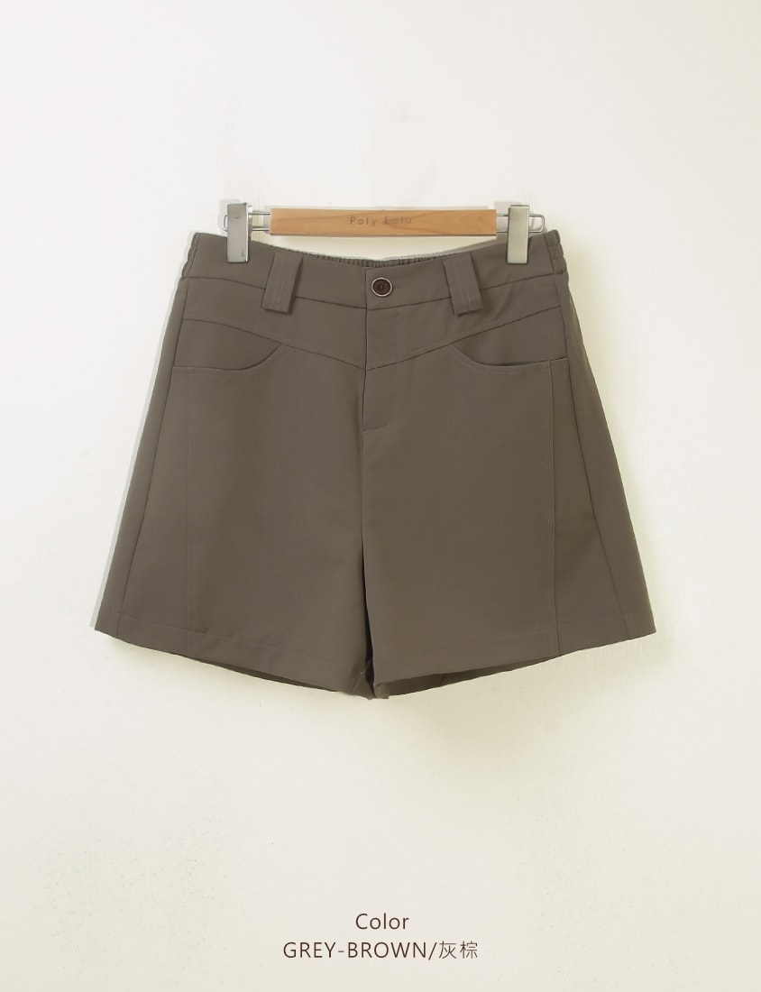 Tailored Seam Slim Fit Plus Size Shorts