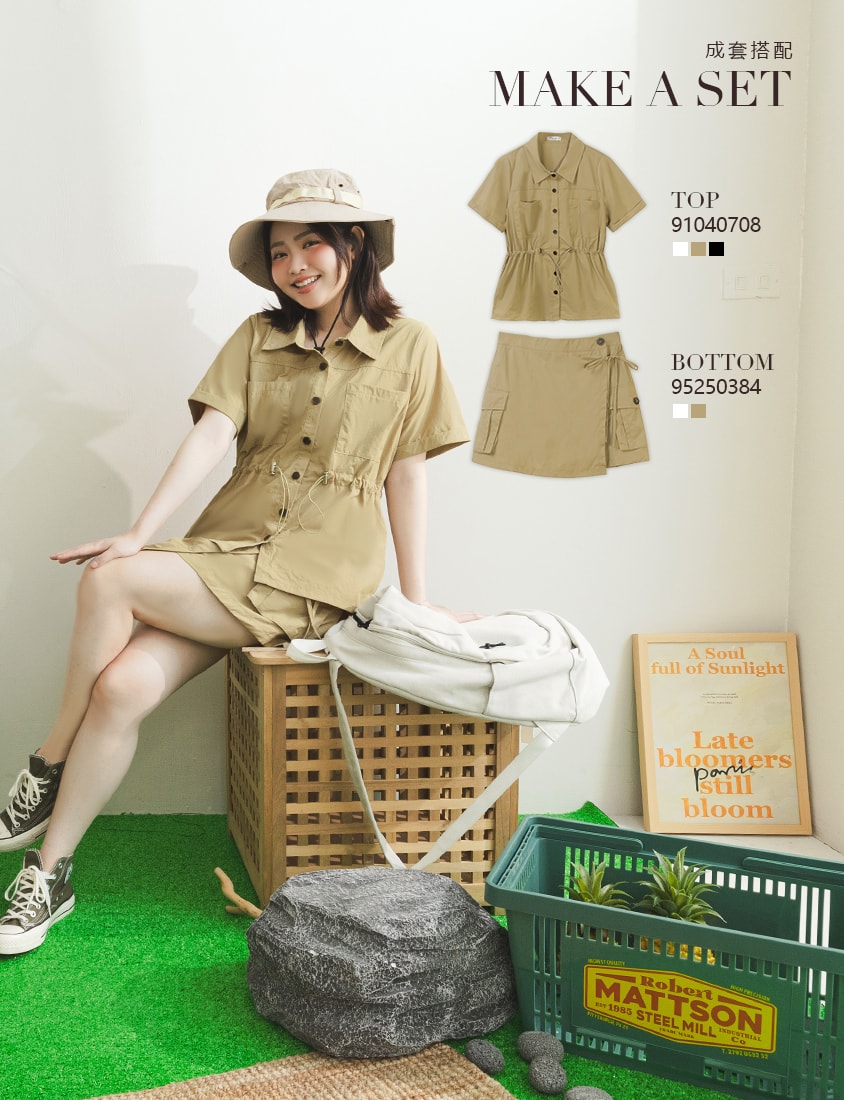 Sweet & Edgy Cargo Side-Tie Pocket Plus Size Mini Skirt  (With Inner Pants)