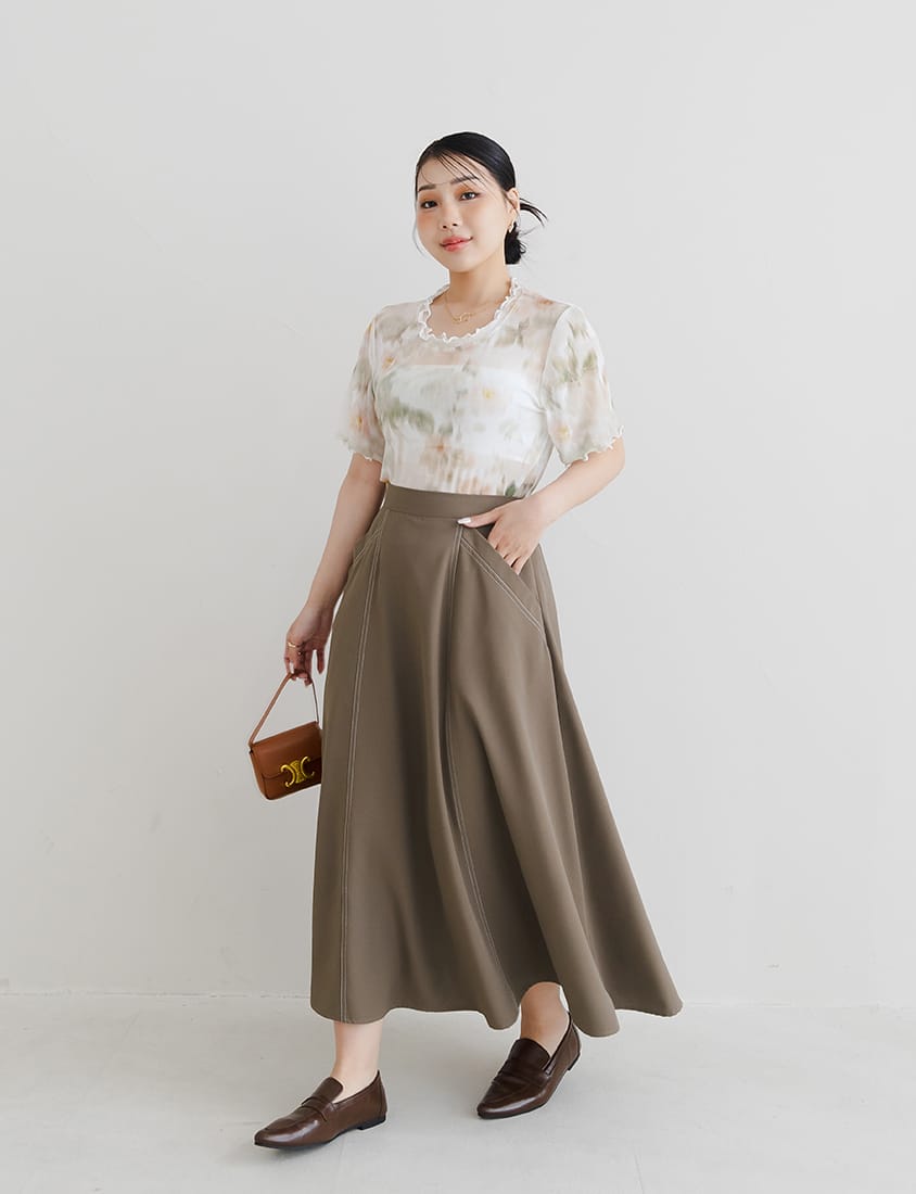 MISS. Contrast Stitch A-Line Back Elastic Waist Plus Size Maxi Skirt