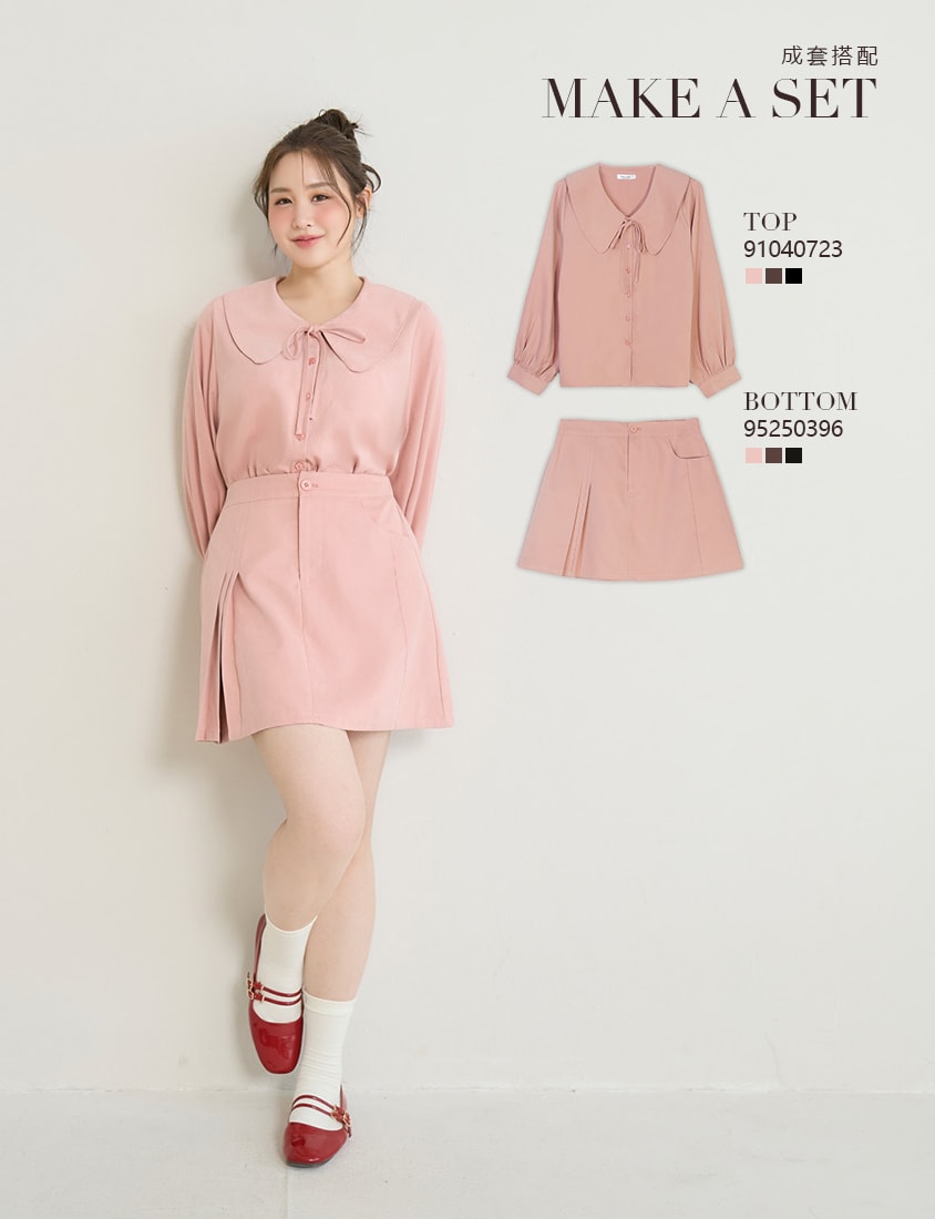 Sweet Multicolor Collar Tie Puff Sleeve Plus Size Shirt