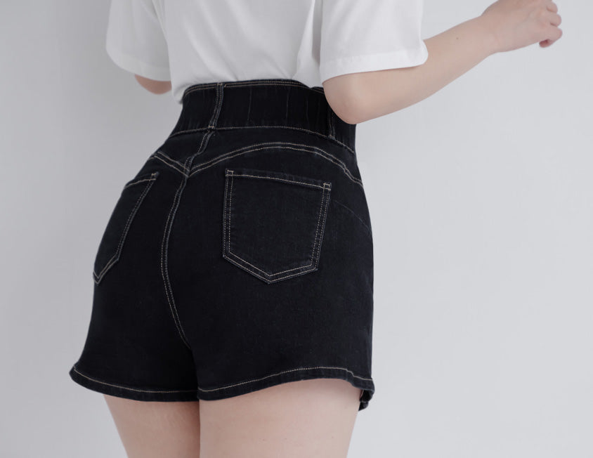 Ultra Waist-Sculpting Side Slit Slim Plus Size Denim Shorts