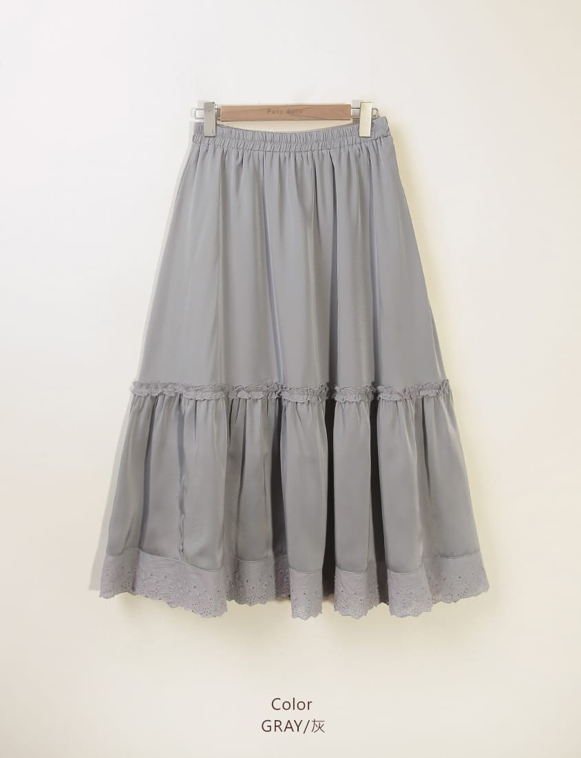 Korean Style Flowy Lace Trim Tiered Plus Size Maxi Skirt