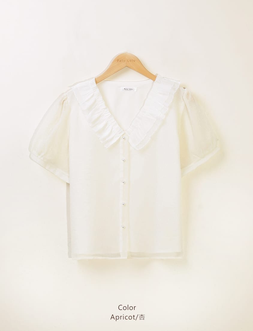 MISS. Romantic Contrast Pearl Buttons Ruffle Plus Size Blouse