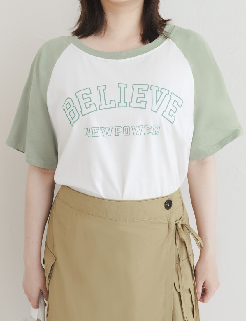 Sweet Crew Neck Colorblock Lettering Plus Size Tee