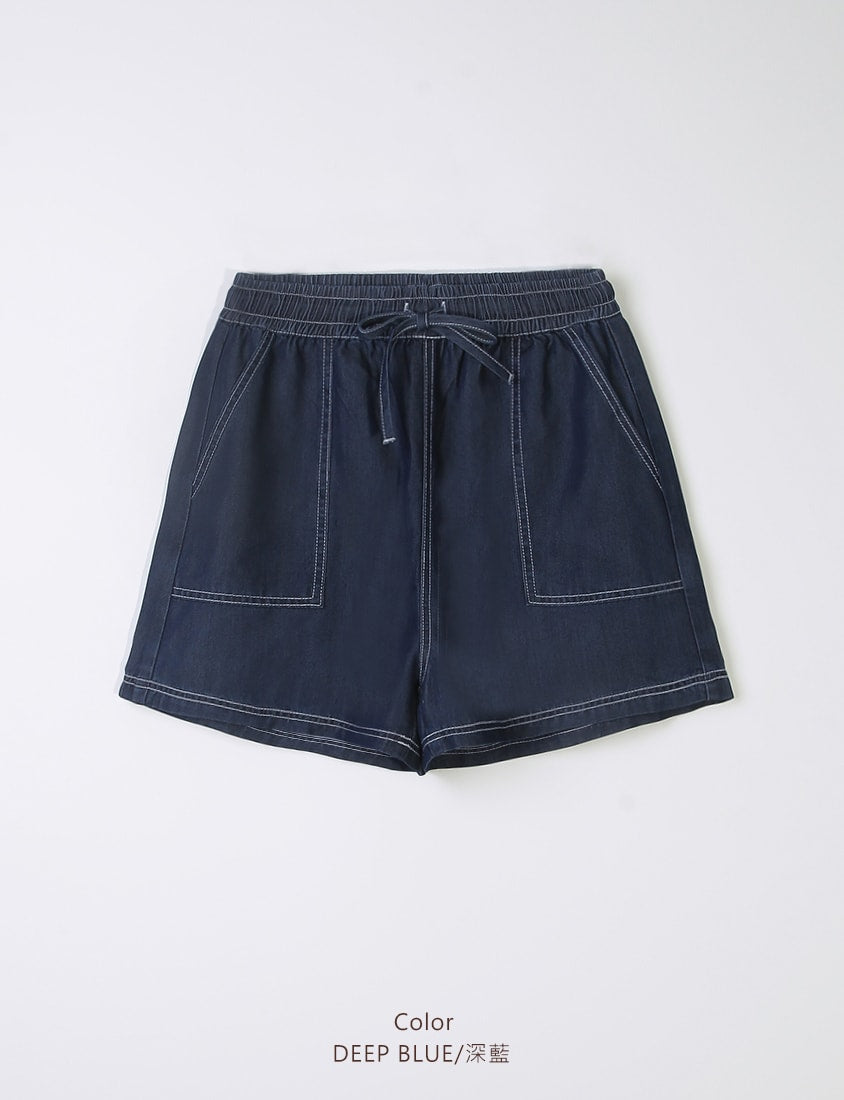 Skin-Friendly Lyocell Silky Denim Contrast Stitch Plus Size Shorts