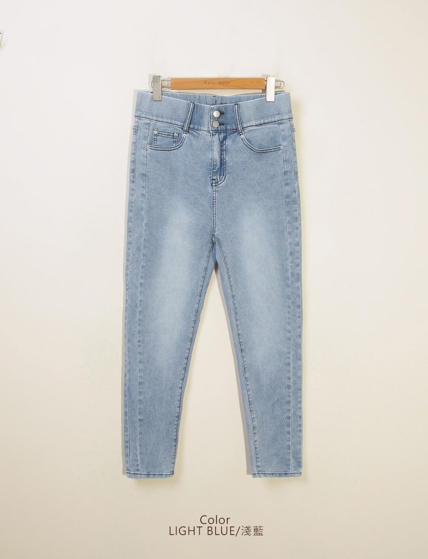 Tummy Flattering Plus Size Slimming Jeans