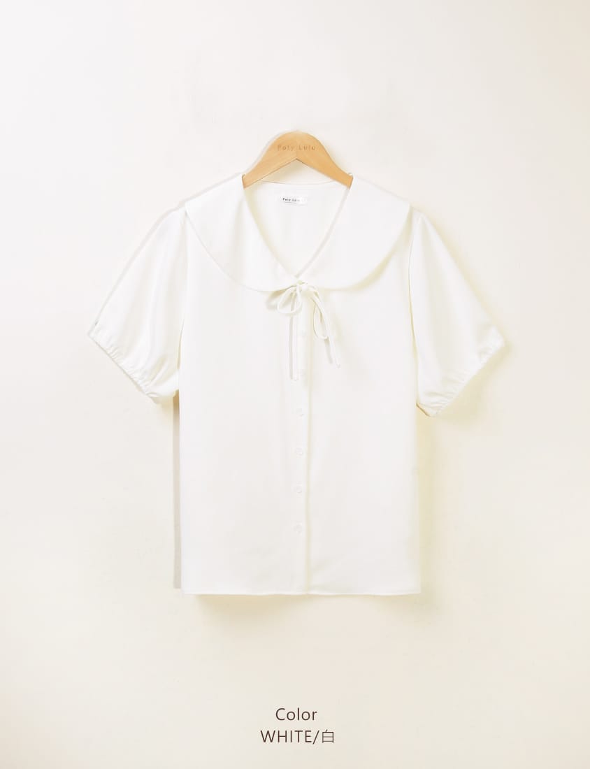 Sweet Front-Tie Oversized Plus Size Collar Blouse