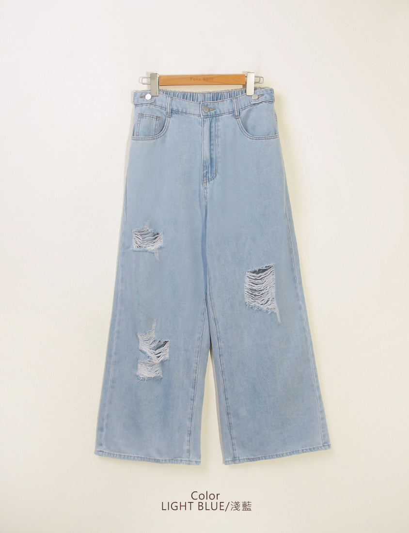 MUA! Distressed Denim Elastic Back Plus Size Wide Leg Jeans