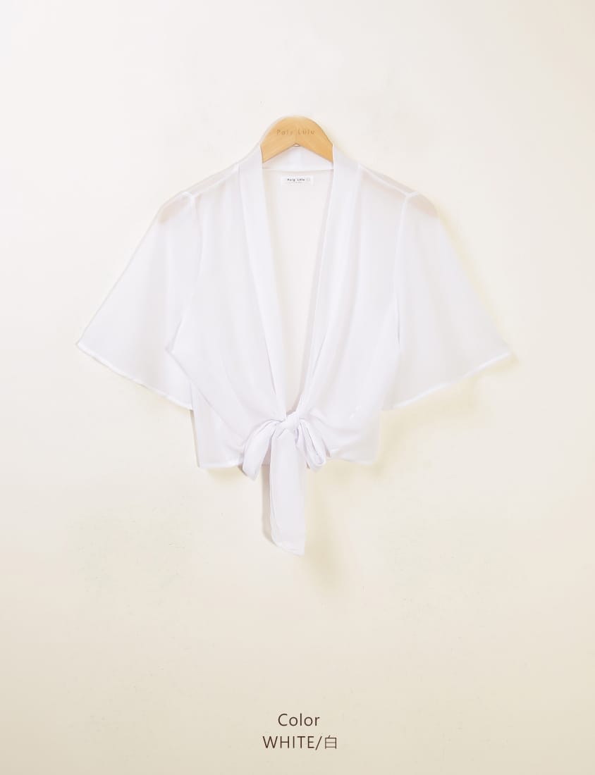 Summer Multicolor Sheer Tie-Front Plus Size Cover-Up