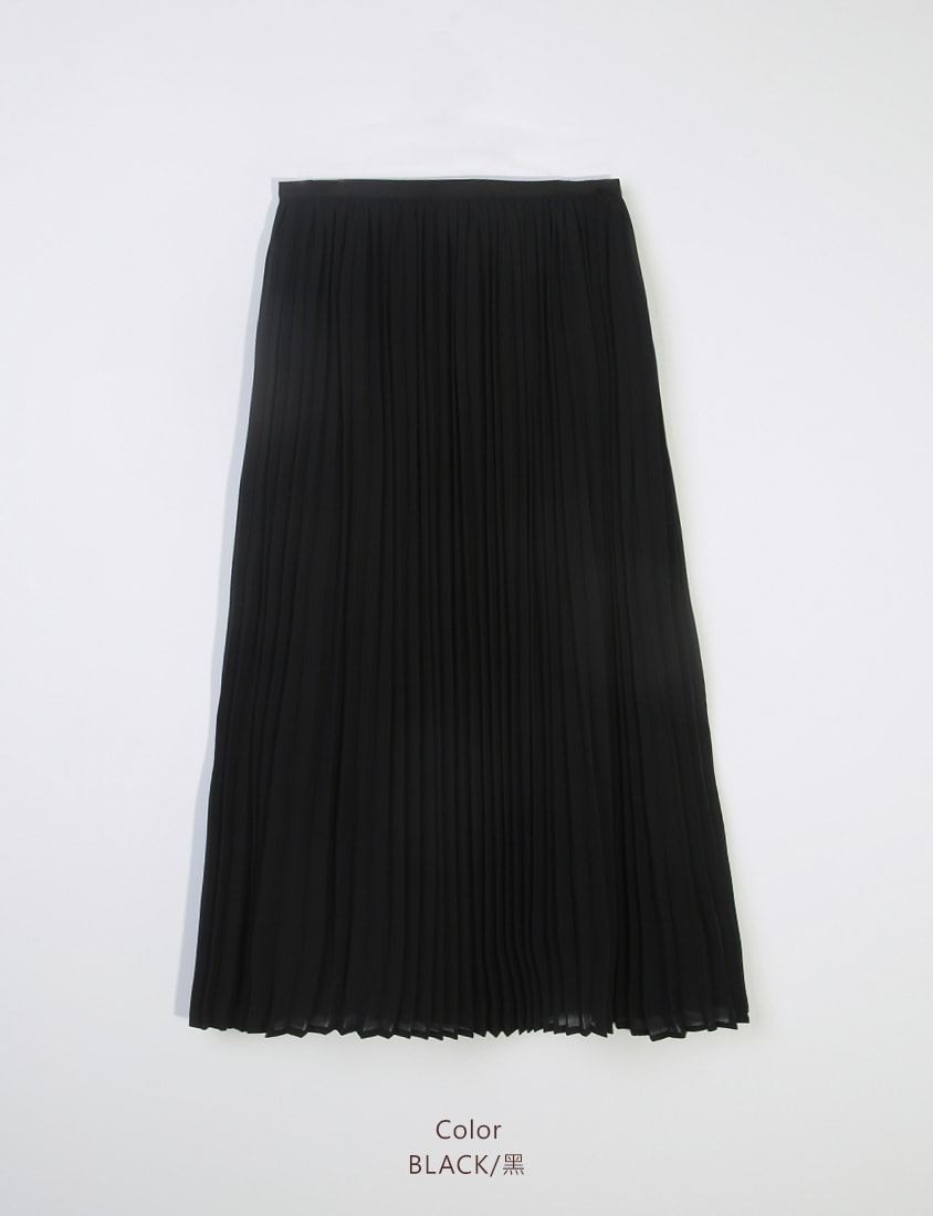 MISS. Elegant Fine-Pleated Double Layer Sheer Plus Size Maxi Skirt