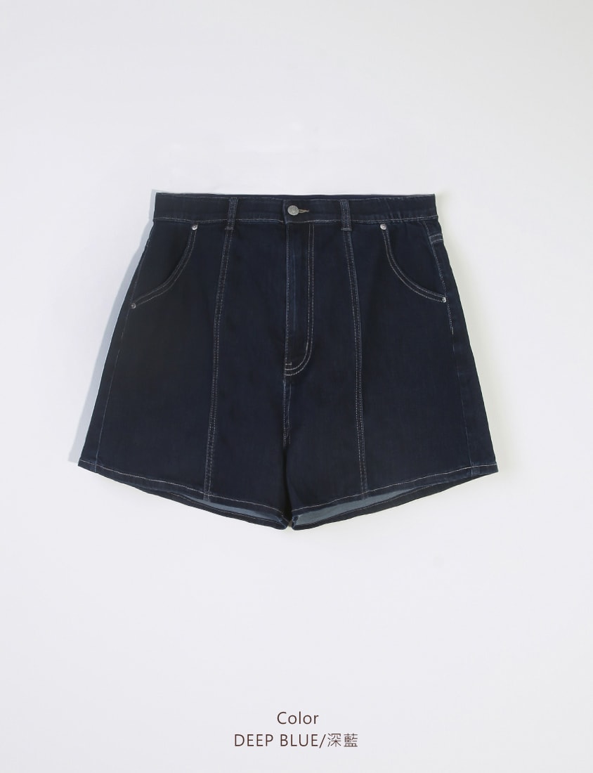 Cooling Tech A-Line Plus Size Denim Shorts