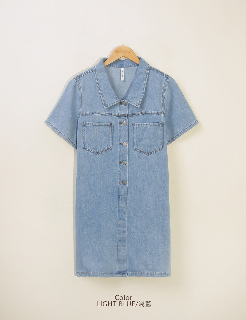 Versatile A-Line Denim Plus Size Shirt Dress