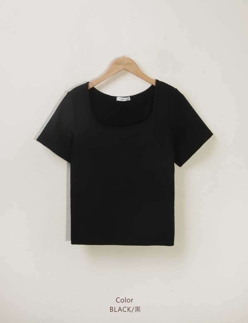 Pobra. Airy Ribbed Square Neck Short Sleeve Plus Size Bra Top