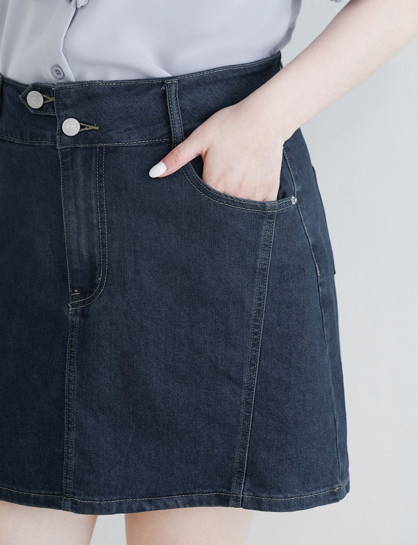 Stitched Waistband Plus Size Denim Skort (With inner pants)
