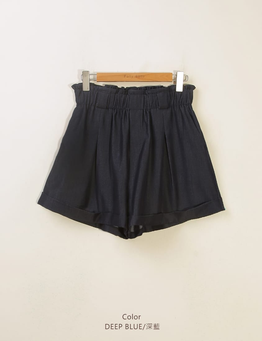 Korean-Style Faux Denim Bubble Hem Plus Size Shorts
