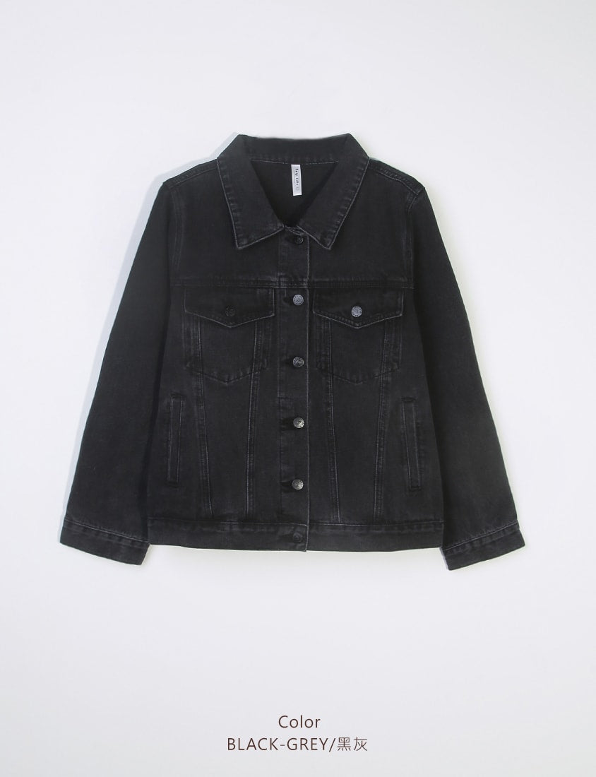 Casual Classic Denim Plus Size Long Sleeve Jacket