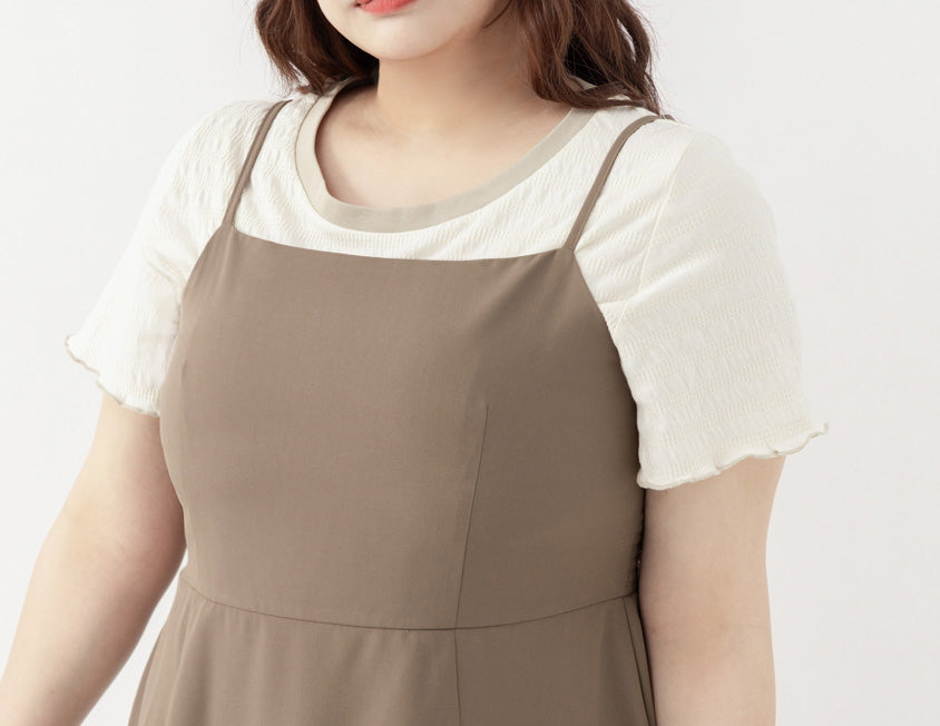 Japanese Style Adjustable Bubble Hem Plus Size Mini Dress
