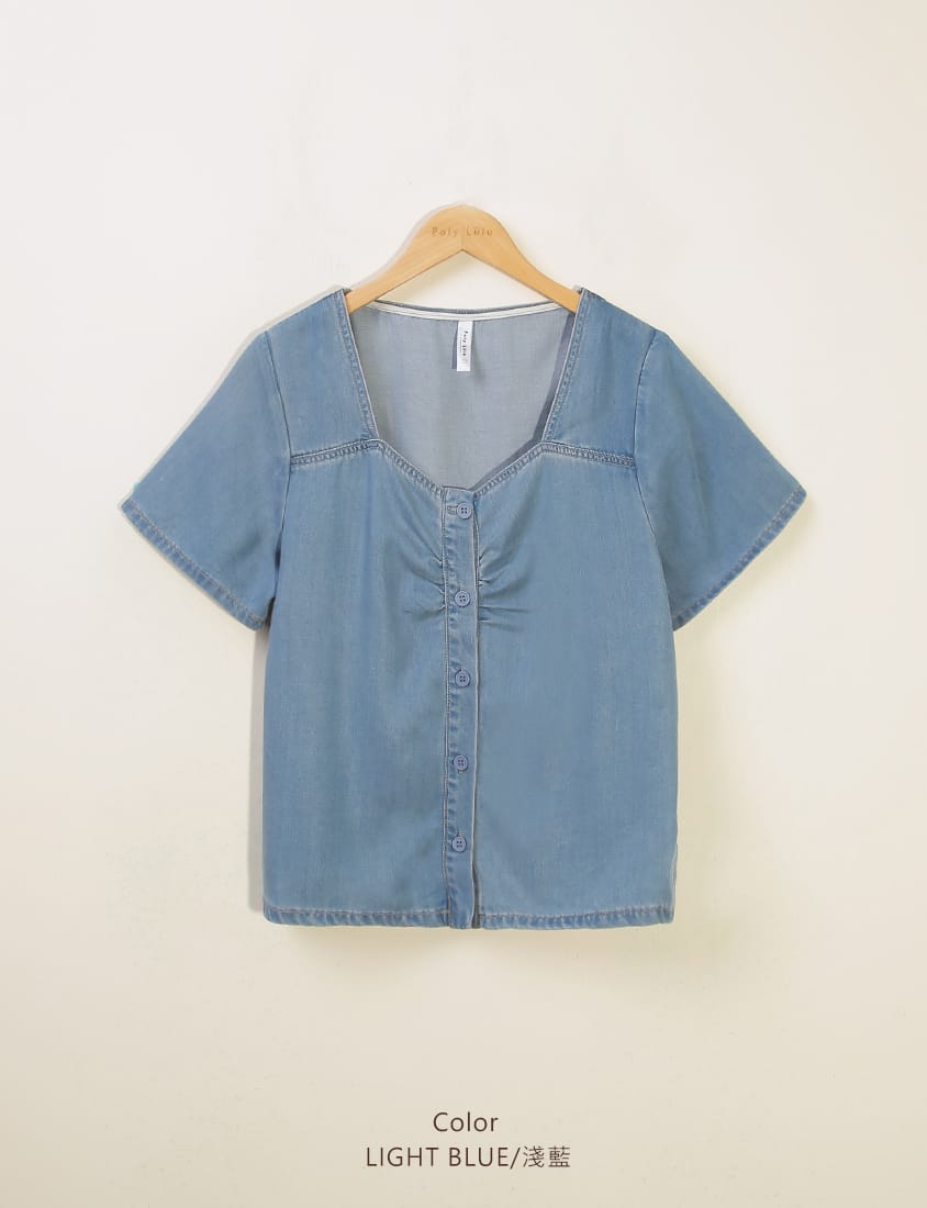 Front Ruched Button-Up Plus Size Denim Top