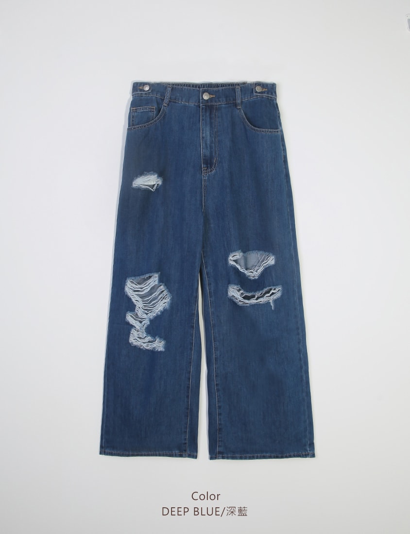 MUA! Lyocell Distressed Plus Size Wide Leg Jeans