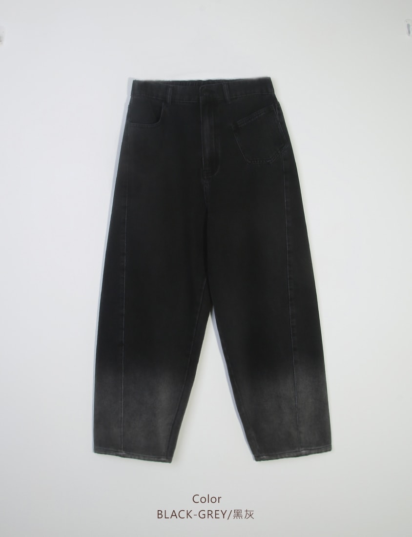 Gradient Wash Elastic Back Waist Plus Size Tapered Jeans