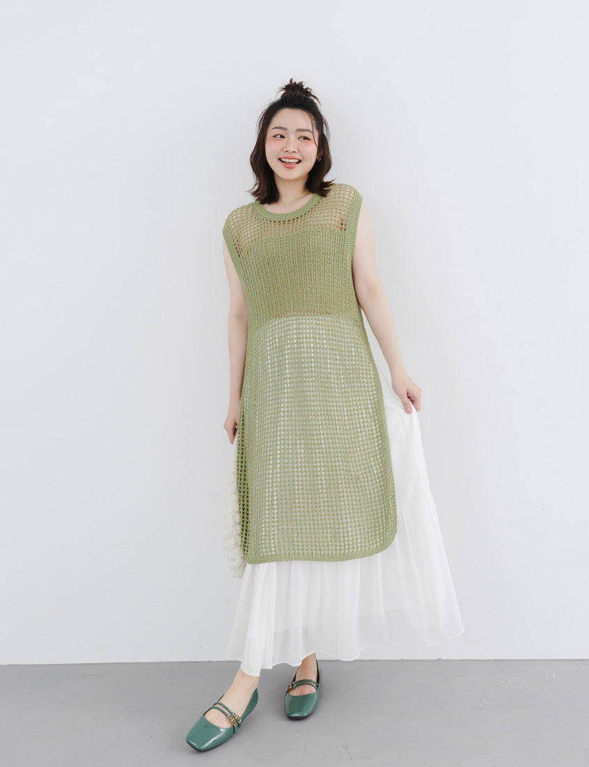 Japanese Style Side Slit Long Knit Plus Size Vest