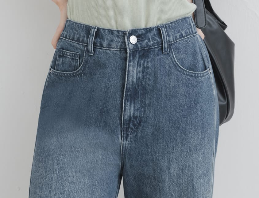 Stylish Slimming Stitch Tapered Plus Size Jeans