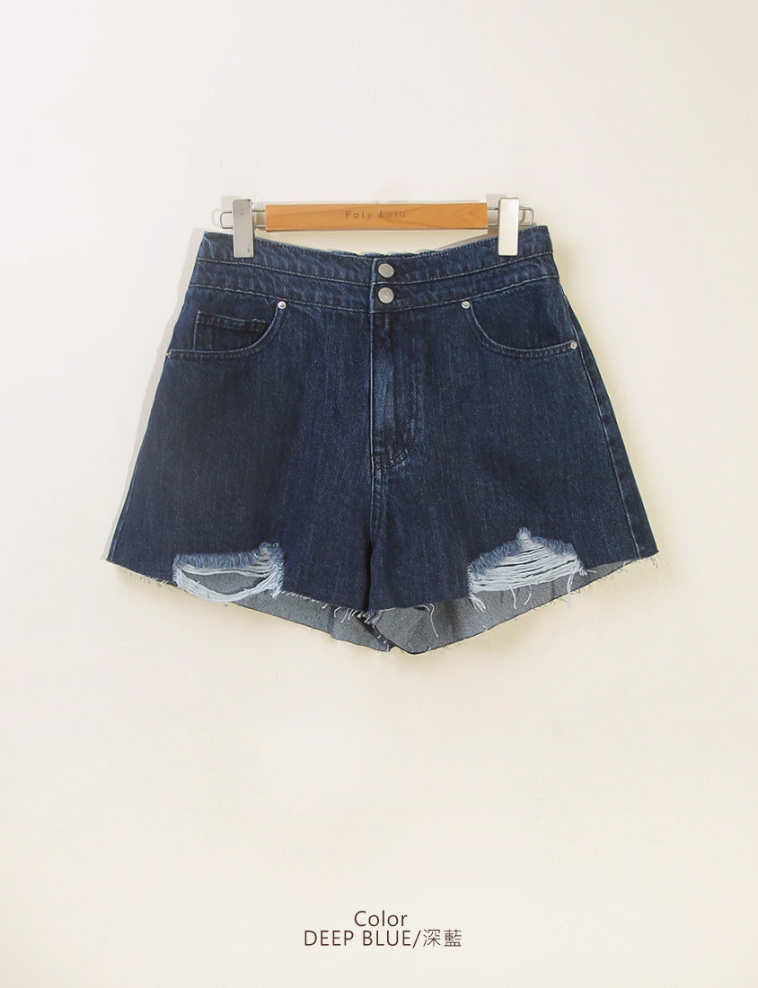 MUA! Edgy Raw-Hem Distressed Plus Size Denim Shorts