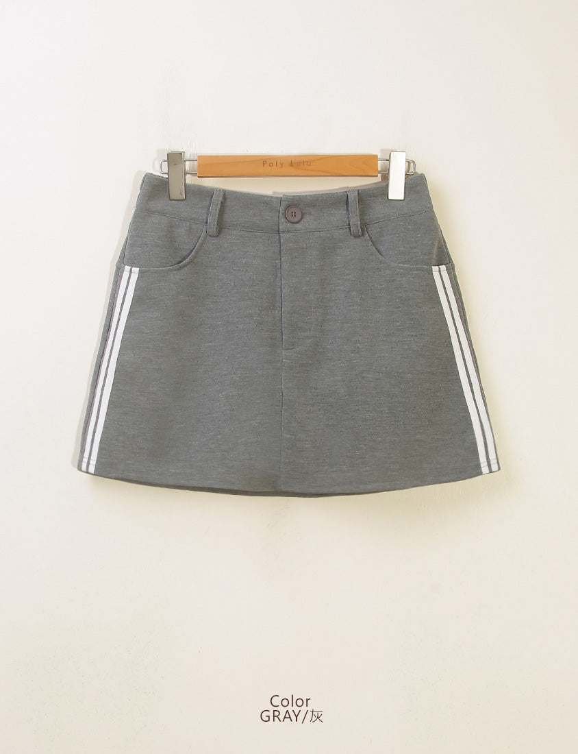 MUA! Space Cotton Back Elastic Plus Size Mini Skirt (With Pants)