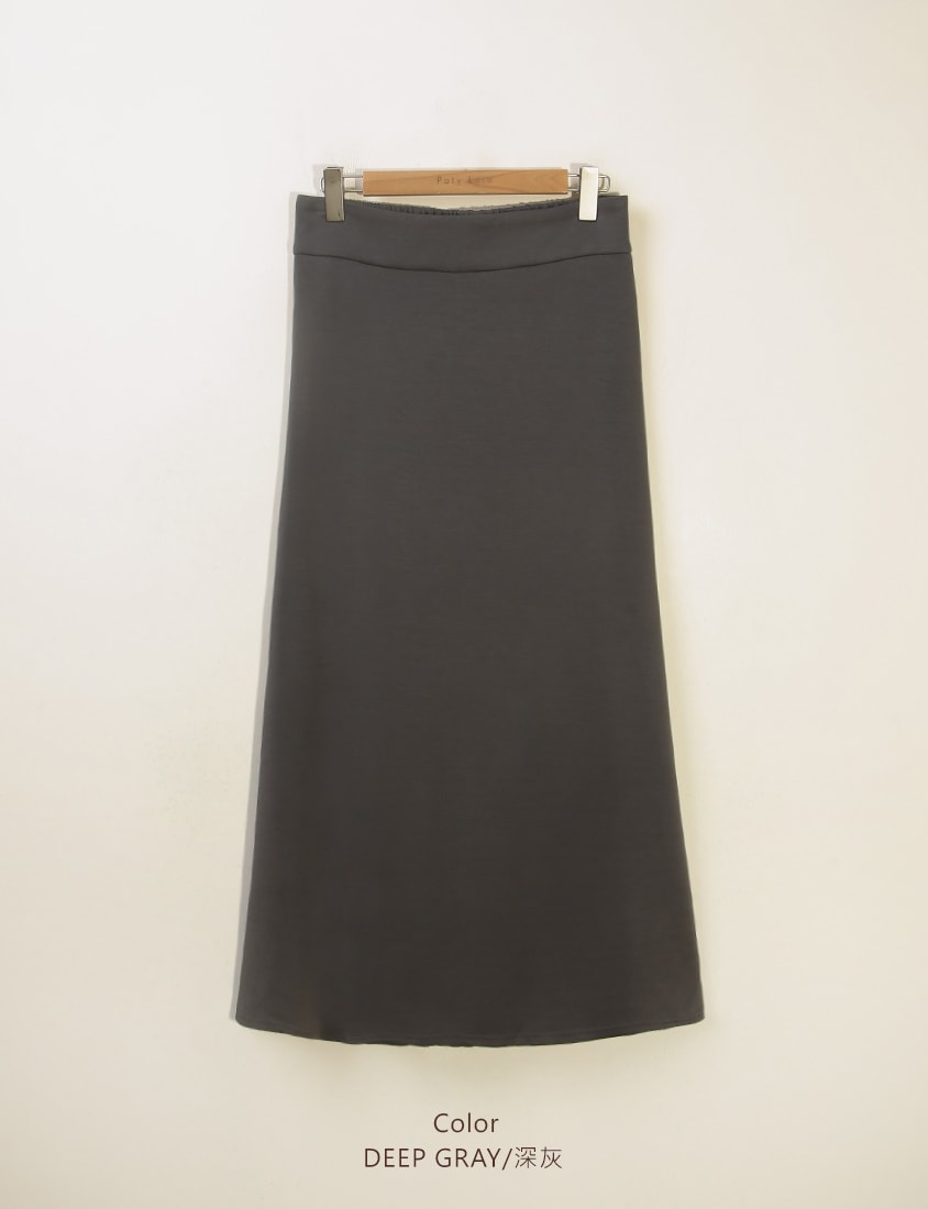 COOL PRO+ Slimming Mermaid Plus Size Maxi Skirt