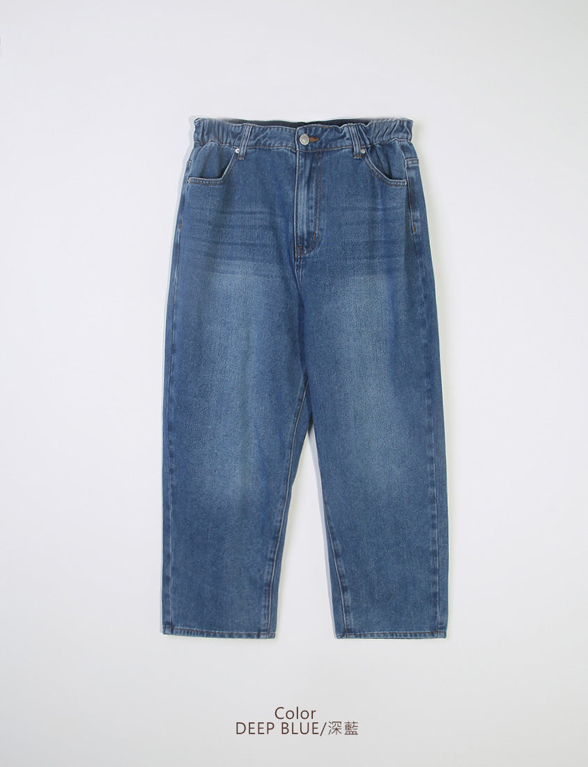 Apple-Shaped Friendly! Perfect Fit Plus Size Boyfriend Jeans