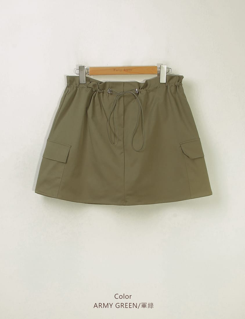 Sweet & Edgy Drawstring Cargo Plus Size Mini Skirt (With Inner Shorts)