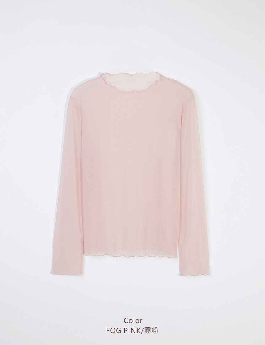 MISS. Multicolor Stretch Sheer Lettuce-Edge Plus Size Top