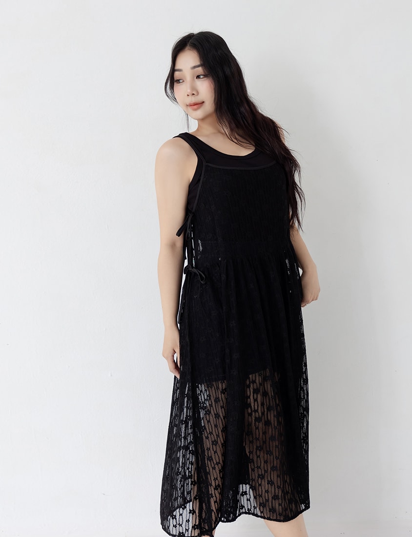 Adjustable Lace Side-Tie Plus Size Long Camisole Vest