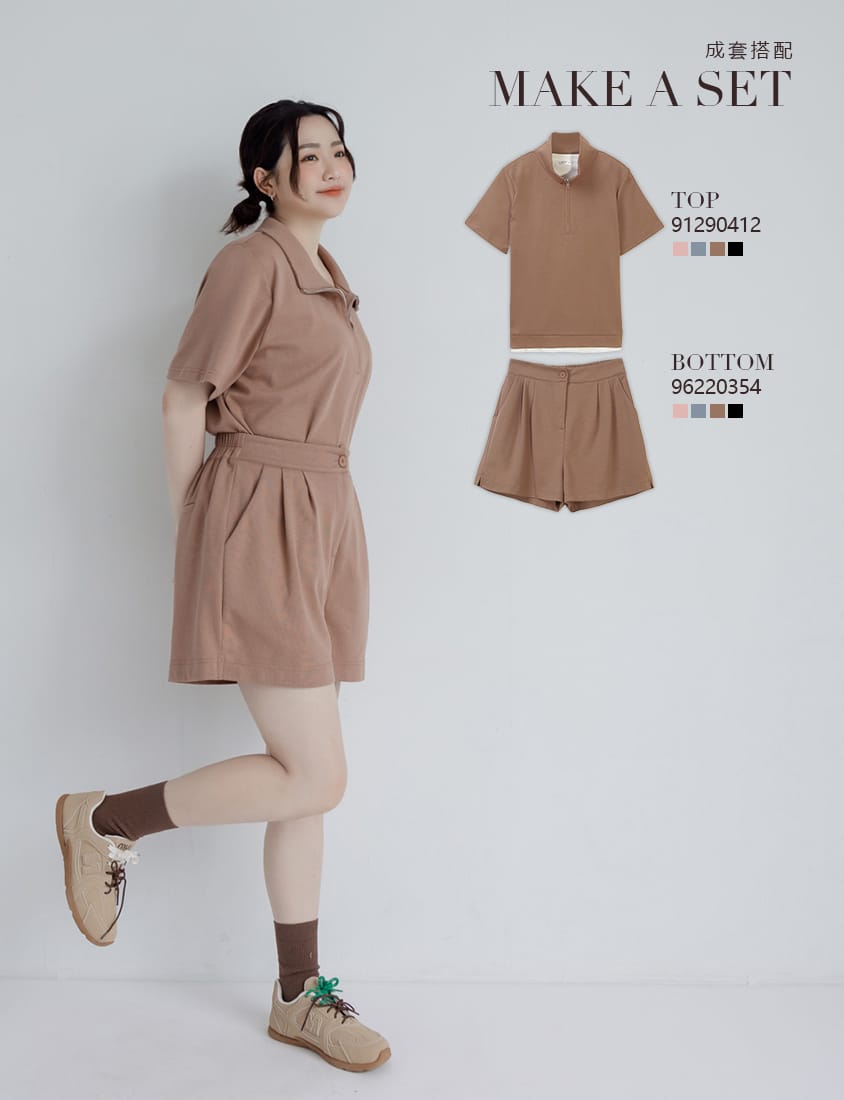 Summer Pleated Back Elastic Waist Plus Size Shorts