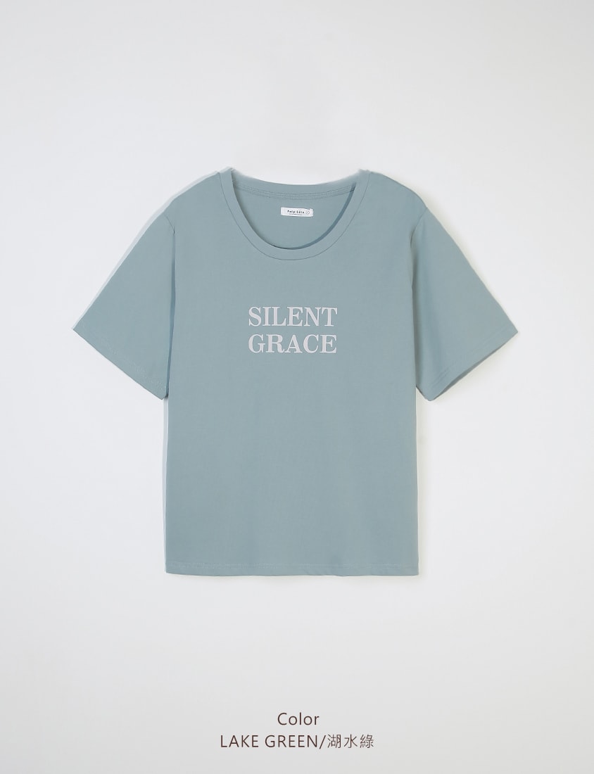 MISS. Basic Graphic Print Plus Size Short Sleeve Tee