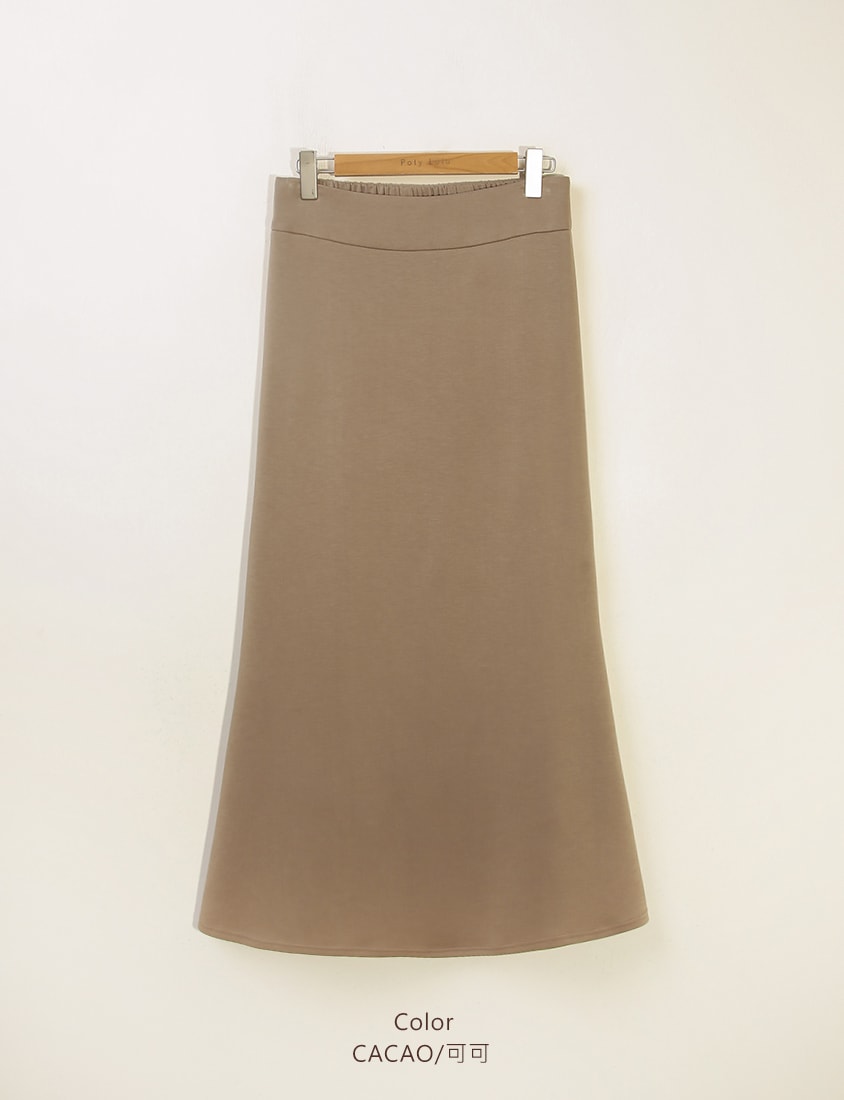 COOL PRO+ Slimming Mermaid Plus Size Maxi Skirt